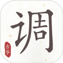 来书 